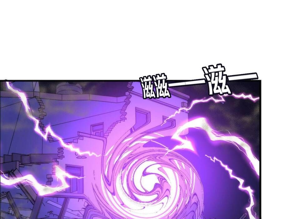 đọc truyện Trở Thành Thần Chủ Cthulhu Chương 81 ảnh 6 tại Thiên Thai Truyện