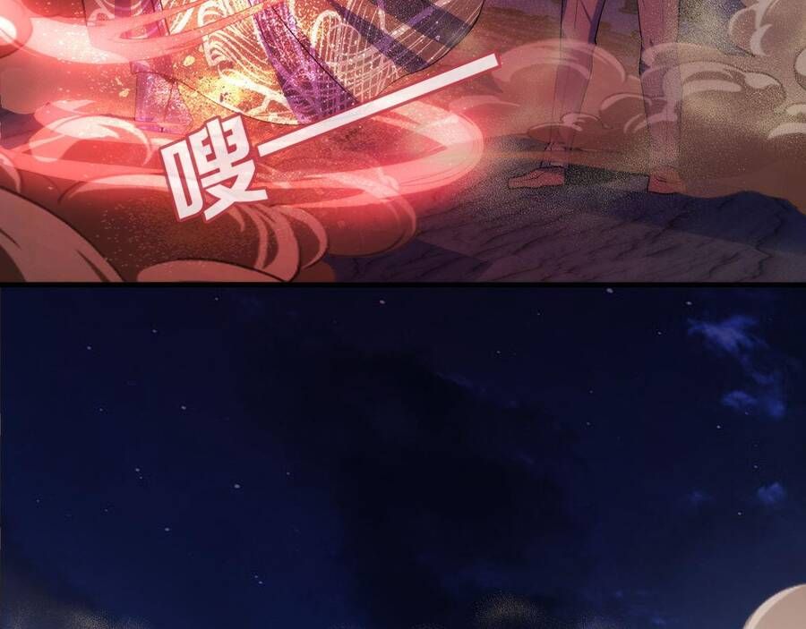 đọc truyện Trở Thành Thần Chủ Cthulhu Chương 81 ảnh 49 tại Thiên Thai Truyện