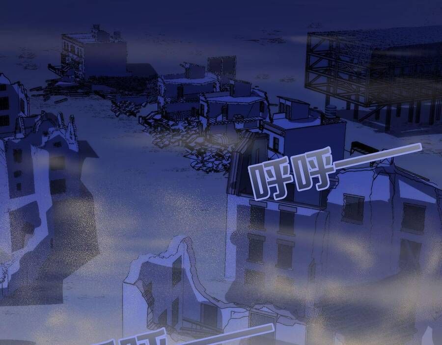 đọc truyện Trở Thành Thần Chủ Cthulhu Chương 81 ảnh 58 tại Thiên Thai Truyện