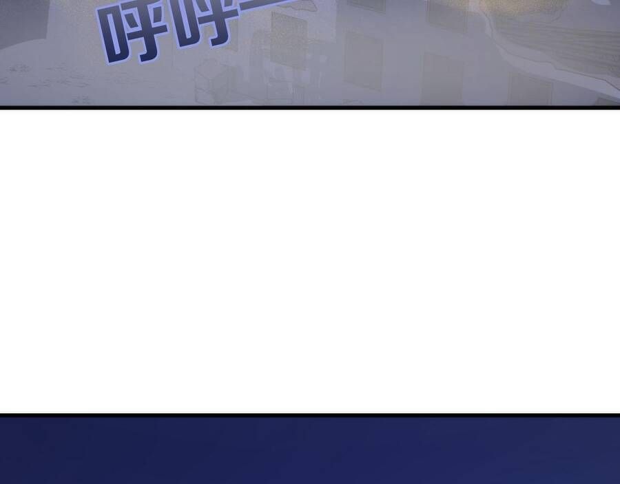 đọc truyện Trở Thành Thần Chủ Cthulhu Chương 81 ảnh 59 tại Thiên Thai Truyện