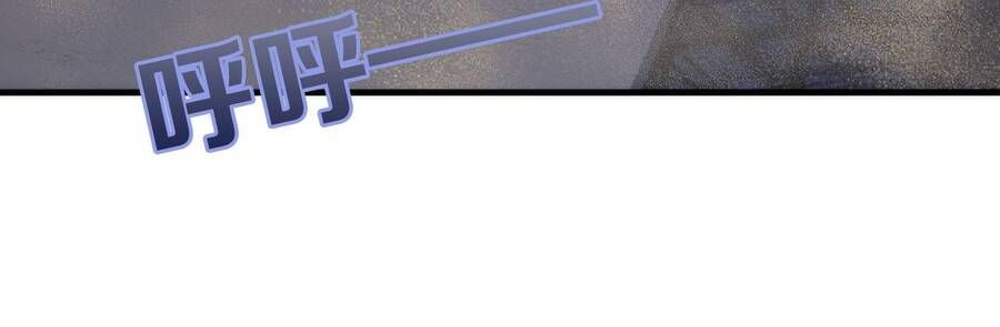 đọc truyện Trở Thành Thần Chủ Cthulhu Chương 81 ảnh 61 tại Thiên Thai Truyện