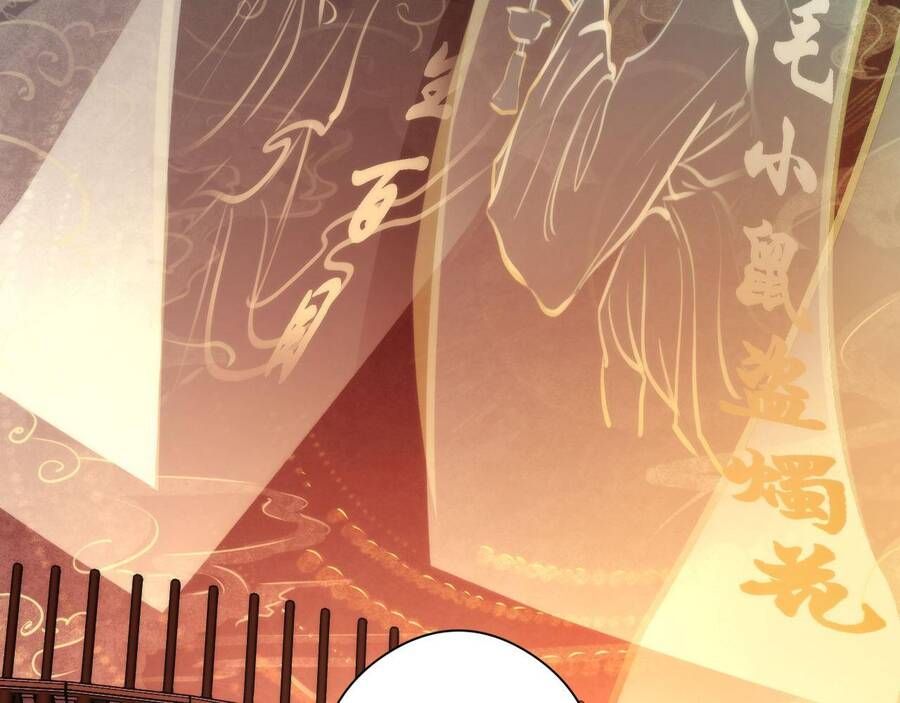 đọc truyện Trở Thành Thần Chủ Cthulhu Chương 81 ảnh 63 tại Thiên Thai Truyện