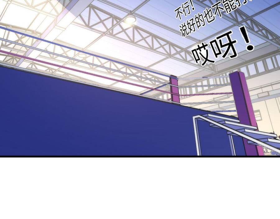 đọc truyện Trở Thành Thần Chủ Cthulhu Chương 82 ảnh 37 tại Thiên Thai Truyện