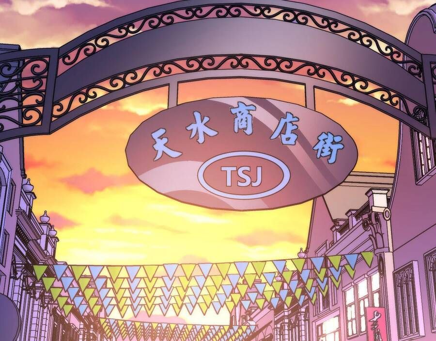 đọc truyện Trở Thành Thần Chủ Cthulhu Chương 82 ảnh 39 tại Thiên Thai Truyện