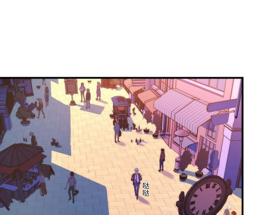 đọc truyện Trở Thành Thần Chủ Cthulhu Chương 82 ảnh 57 tại Thiên Thai Truyện