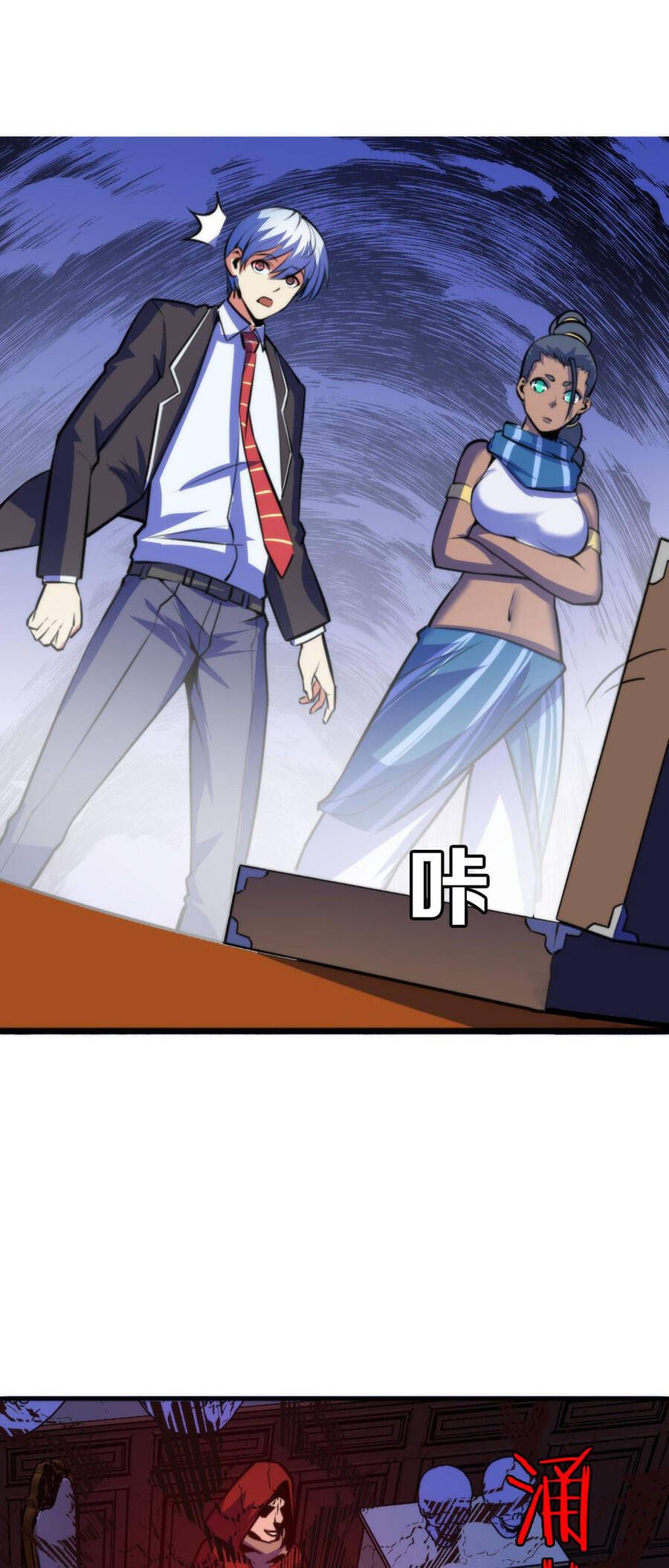 đọc truyện Trở Thành Thần Chủ Cthulhu Chương 83 ảnh 36 tại Thiên Thai Truyện