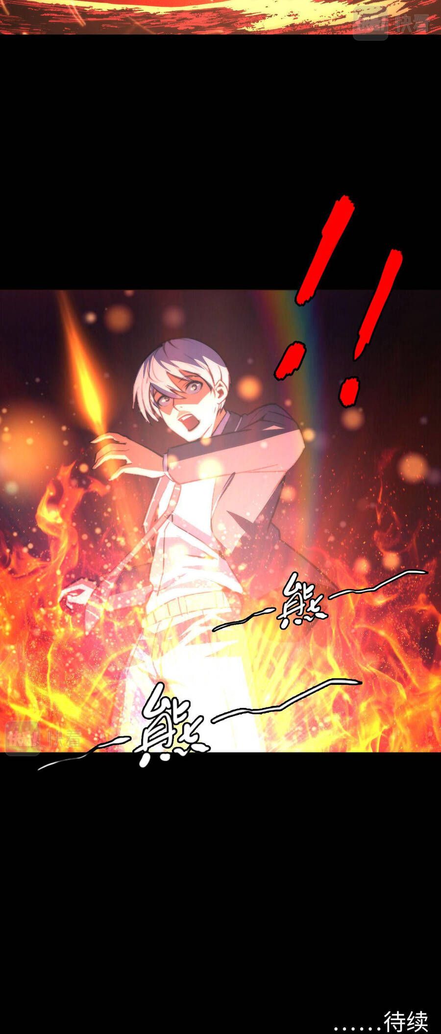 đọc truyện Trở Thành Thần Chủ Cthulhu Chương 83 ảnh 41 tại Thiên Thai Truyện