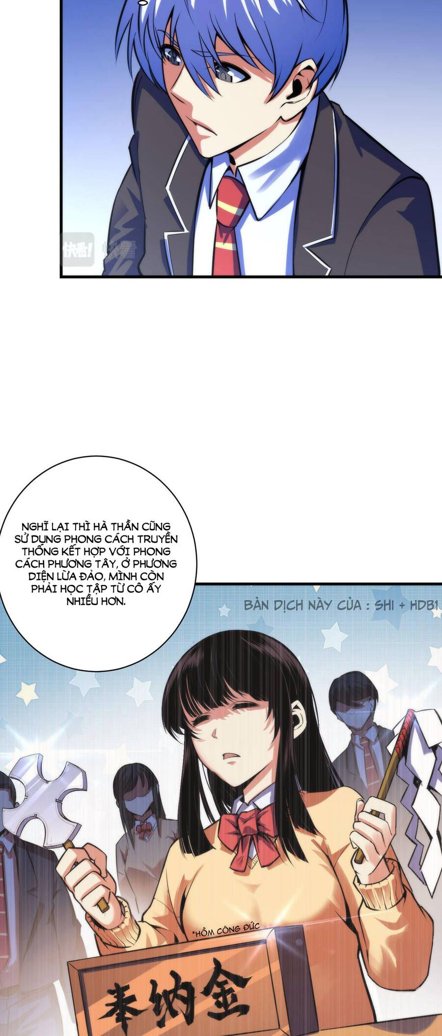 đọc truyện Trở Thành Thần Chủ Cthulhu Chương 83 ảnh 7 tại Thiên Thai Truyện