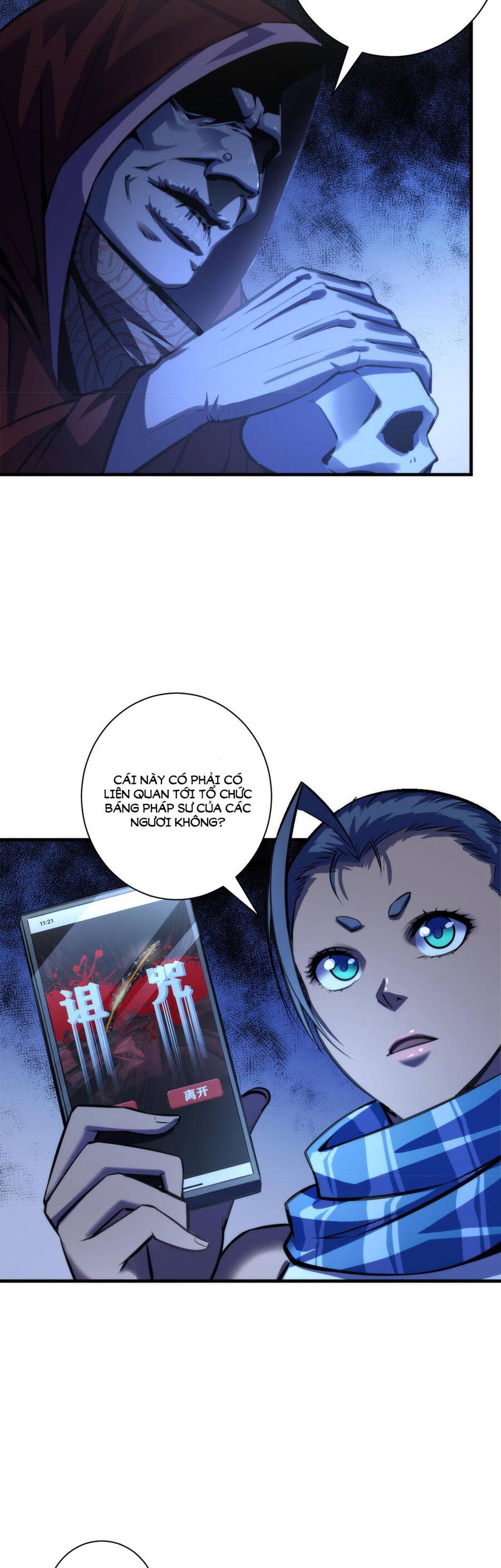 đọc truyện Trở Thành Thần Chủ Cthulhu Chương 83 ảnh 9 tại Thiên Thai Truyện