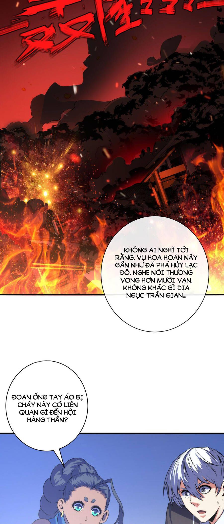 đọc truyện Trở Thành Thần Chủ Cthulhu Chương 84 ảnh 19 tại Thiên Thai Truyện