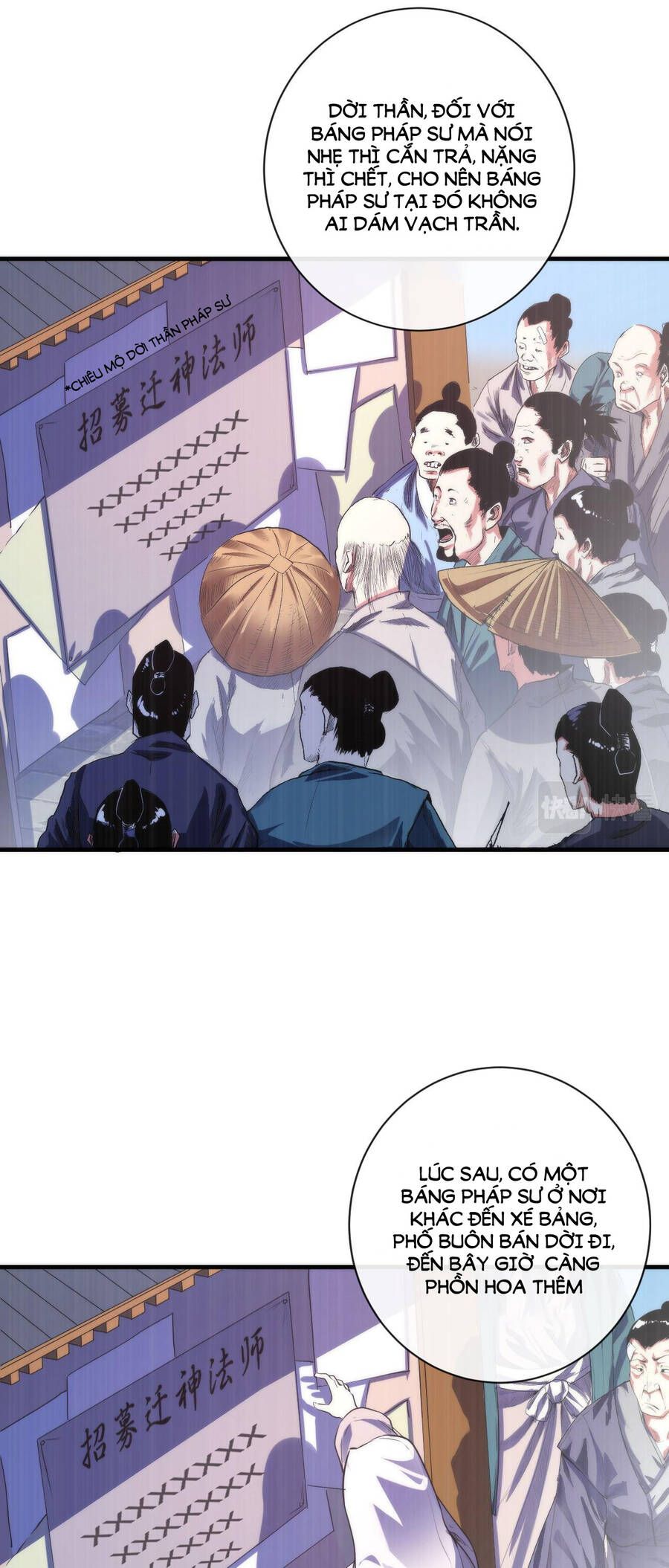 đọc truyện Trở Thành Thần Chủ Cthulhu Chương 84 ảnh 22 tại Thiên Thai Truyện