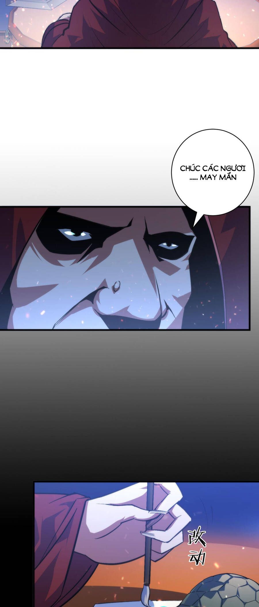 đọc truyện Trở Thành Thần Chủ Cthulhu Chương 84 ảnh 38 tại Thiên Thai Truyện