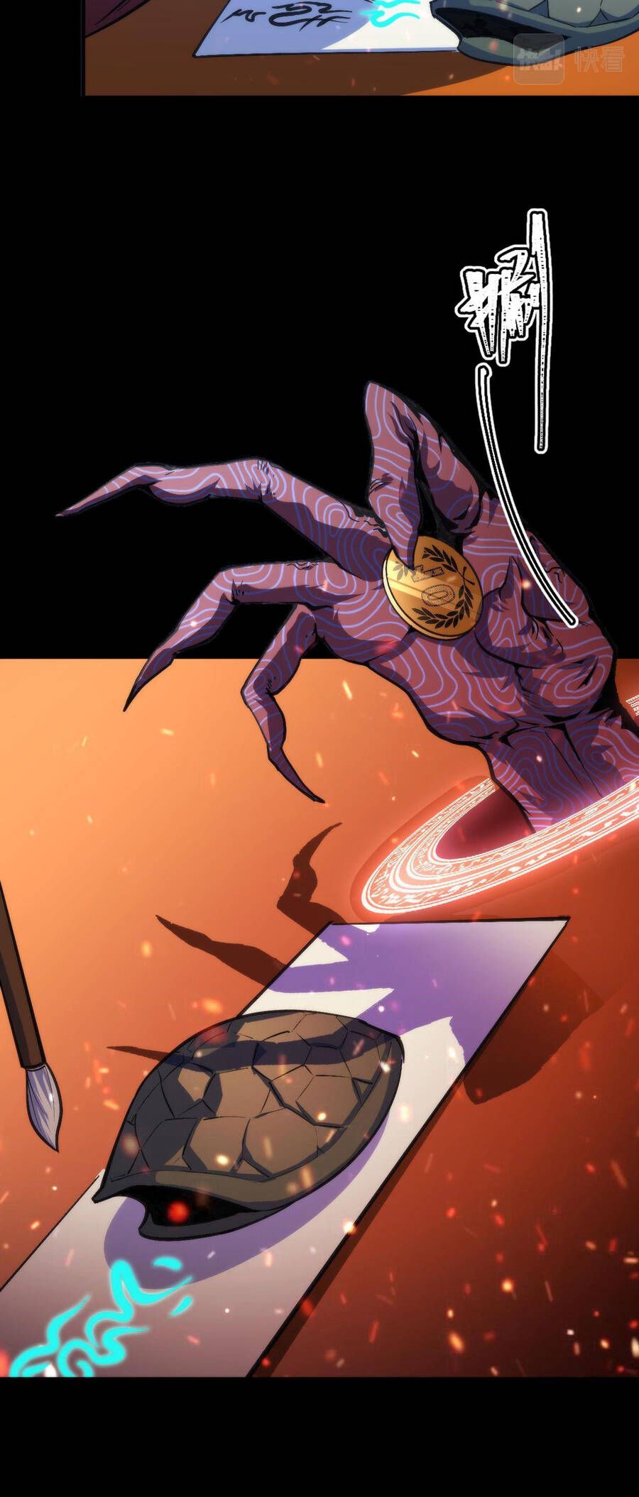 đọc truyện Trở Thành Thần Chủ Cthulhu Chương 84 ảnh 39 tại Thiên Thai Truyện