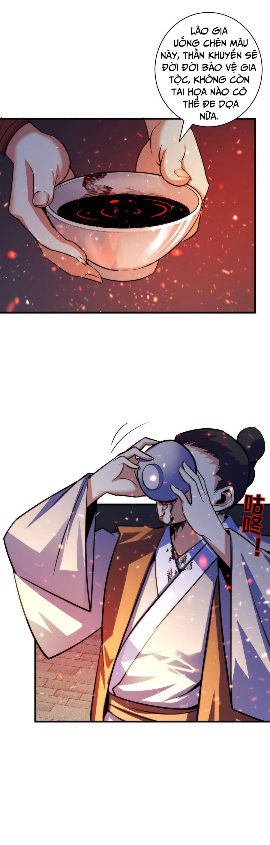 đọc truyện Trở Thành Thần Chủ Cthulhu Chương 85 ảnh 14 tại Thiên Thai Truyện