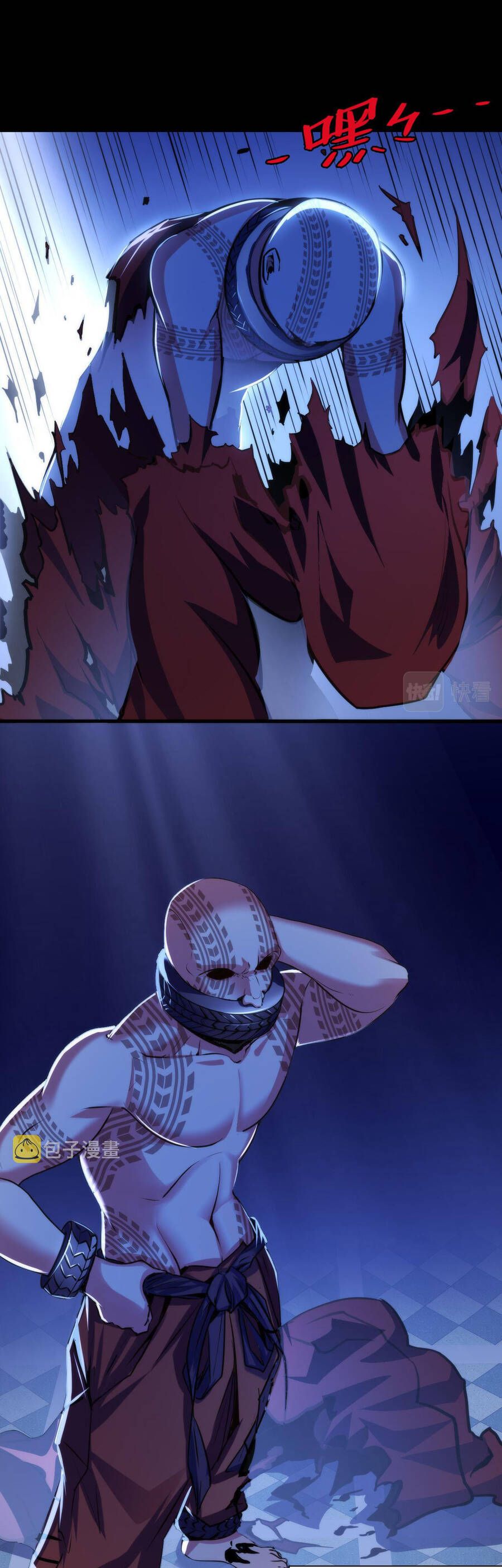 đọc truyện Trở Thành Thần Chủ Cthulhu Chương 85 ảnh 21 tại Thiên Thai Truyện