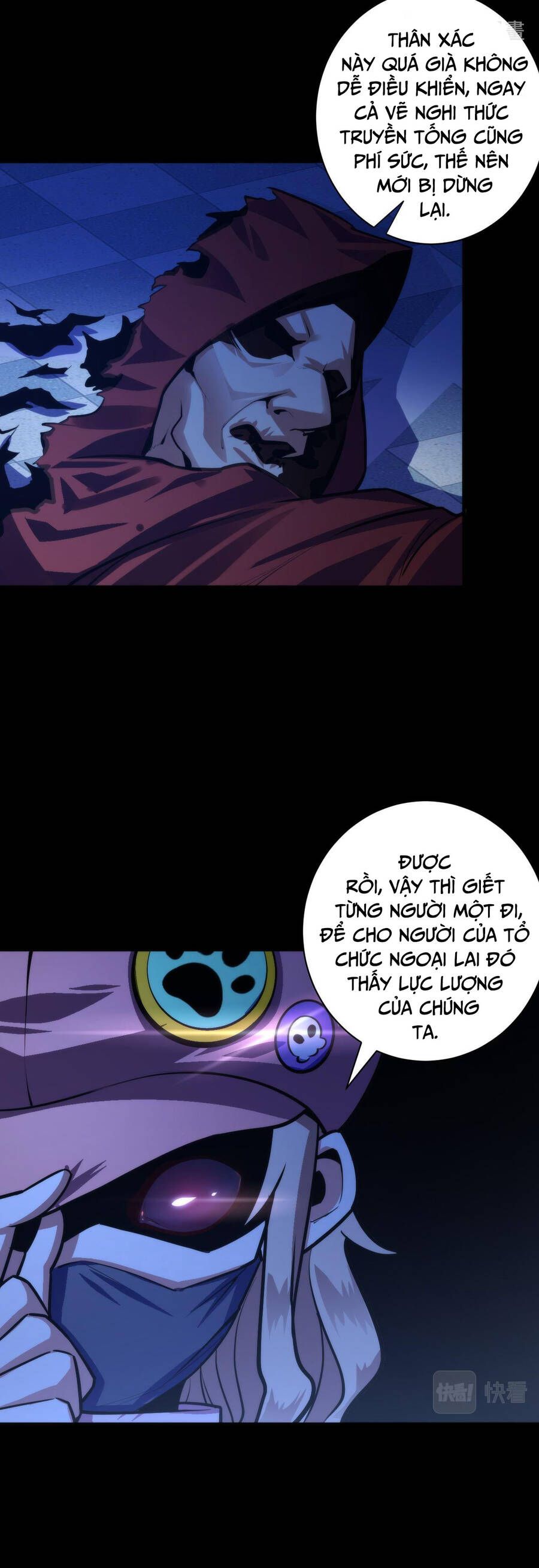 đọc truyện Trở Thành Thần Chủ Cthulhu Chương 85 ảnh 24 tại Thiên Thai Truyện