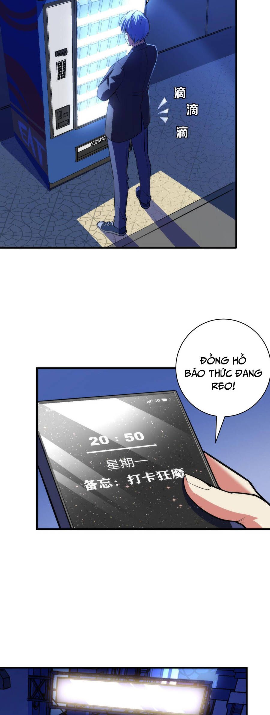 đọc truyện Trở Thành Thần Chủ Cthulhu Chương 85 ảnh 30 tại Thiên Thai Truyện