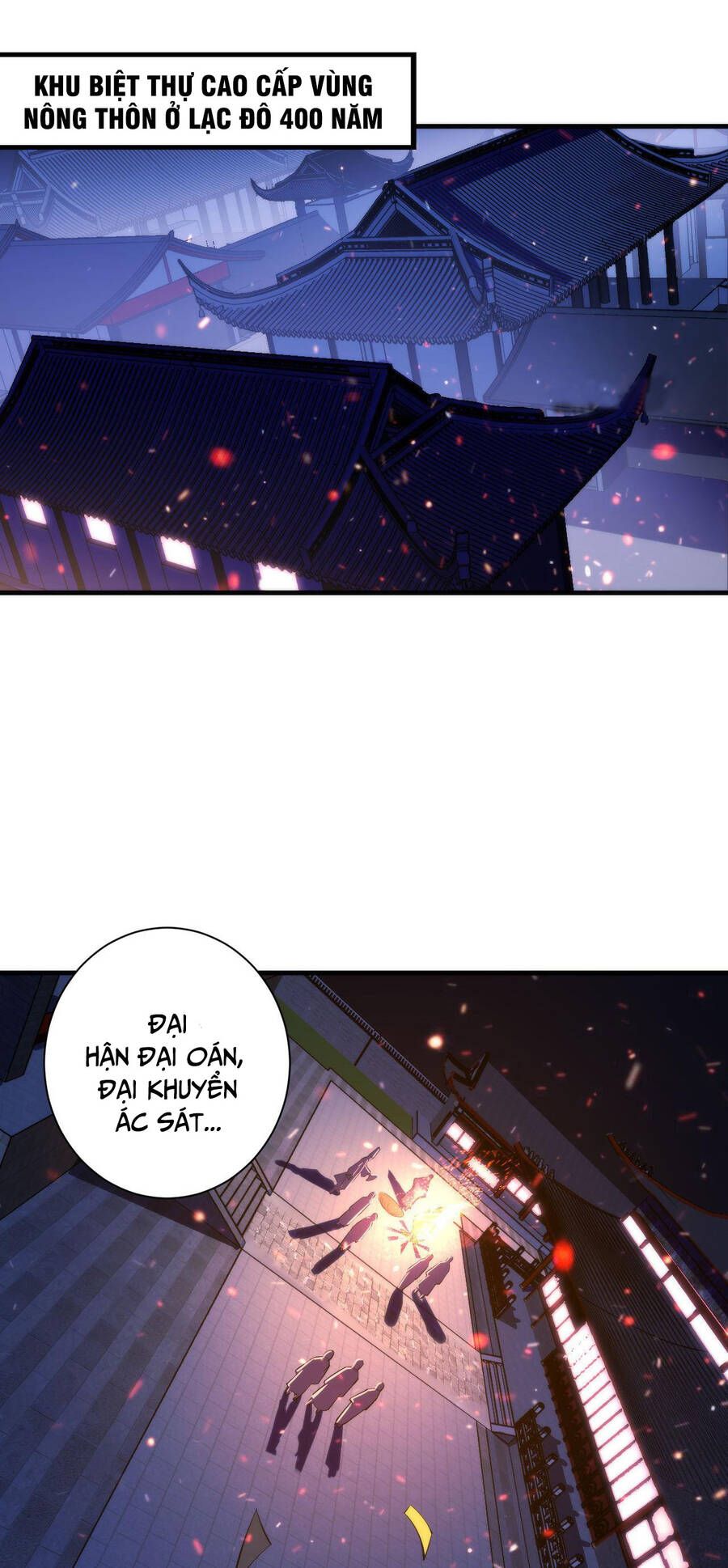 đọc truyện Trở Thành Thần Chủ Cthulhu Chương 85 ảnh 5 tại Thiên Thai Truyện