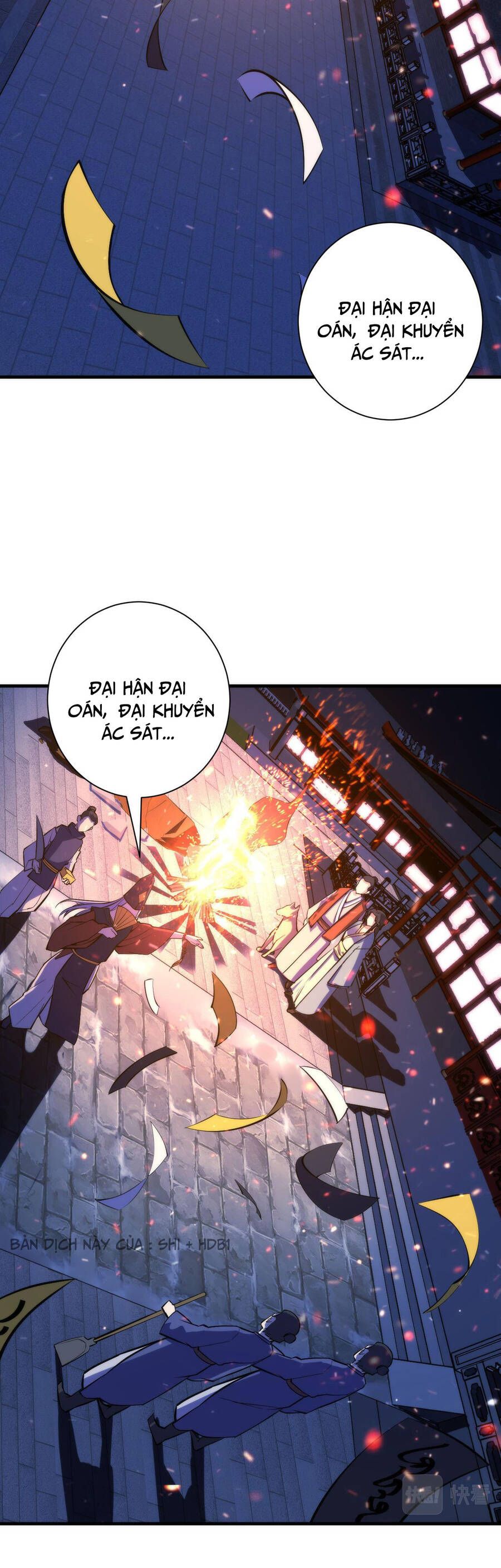 đọc truyện Trở Thành Thần Chủ Cthulhu Chương 85 ảnh 6 tại Thiên Thai Truyện