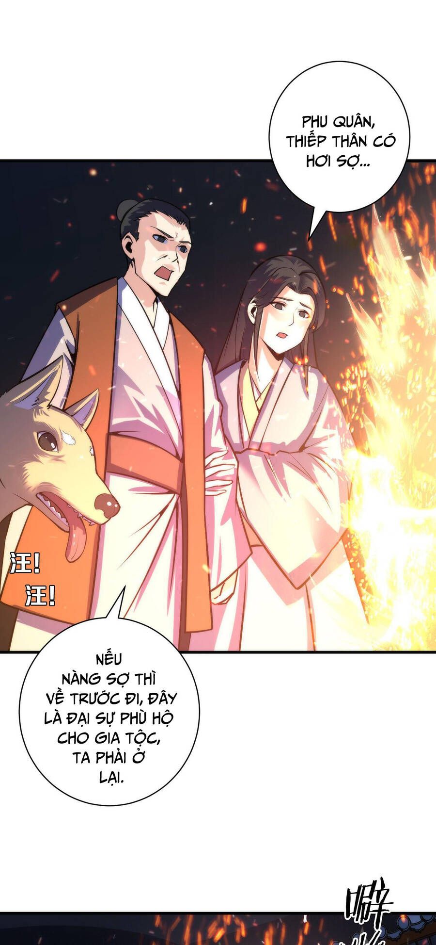 đọc truyện Trở Thành Thần Chủ Cthulhu Chương 85 ảnh 7 tại Thiên Thai Truyện