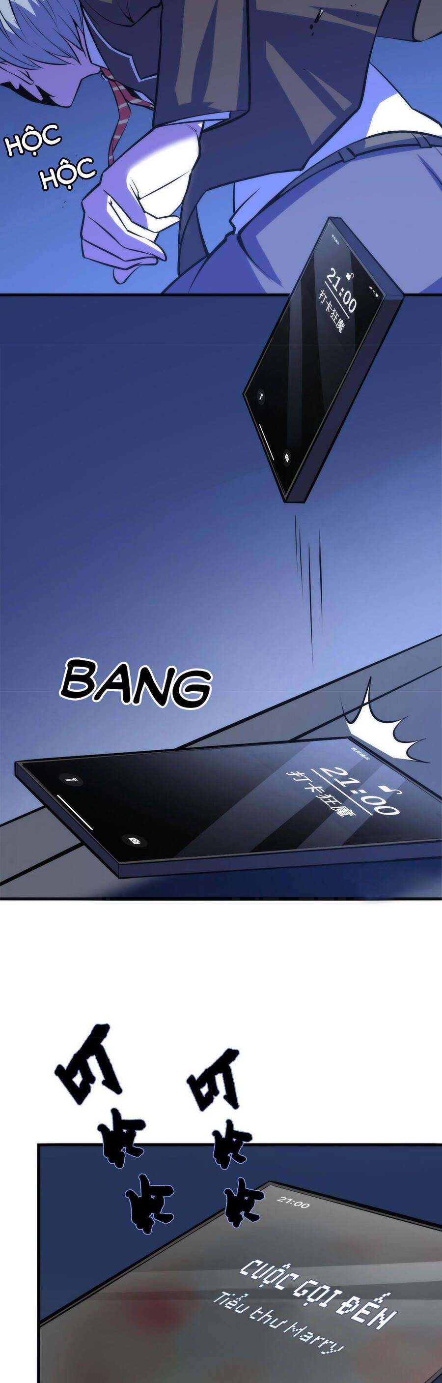 đọc truyện Trở Thành Thần Chủ Cthulhu Chương 86 ảnh 16 tại Thiên Thai Truyện