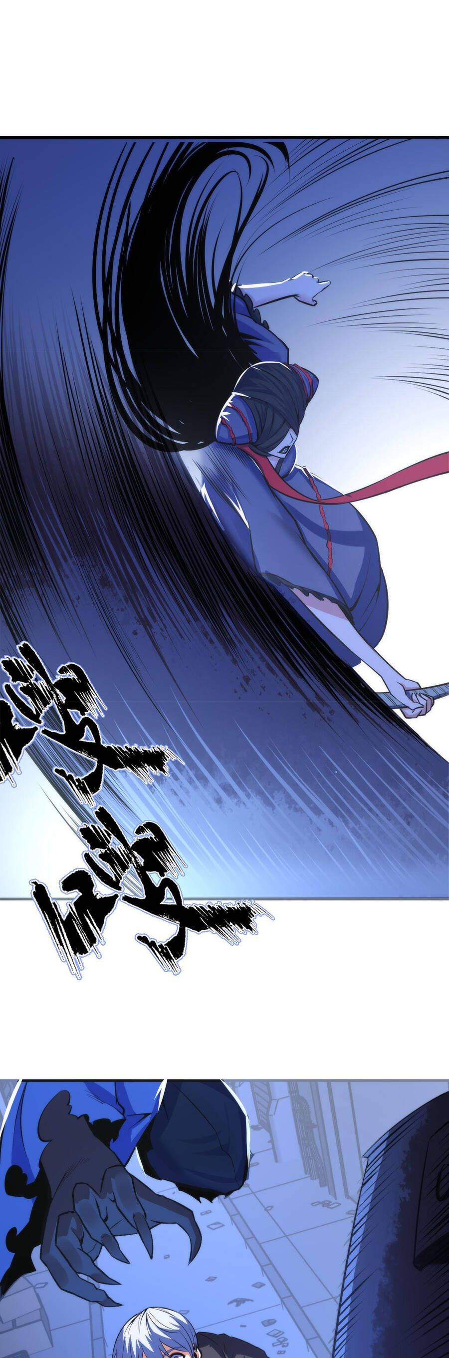 đọc truyện Trở Thành Thần Chủ Cthulhu Chương 86 ảnh 22 tại Thiên Thai Truyện