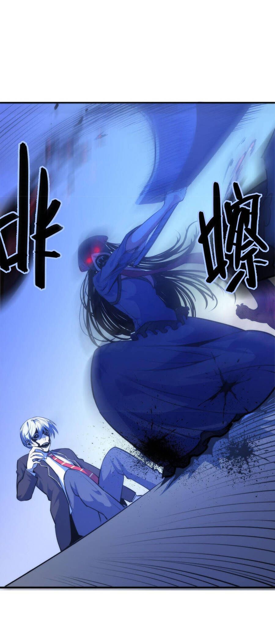 đọc truyện Trở Thành Thần Chủ Cthulhu Chương 86 ảnh 34 tại Thiên Thai Truyện