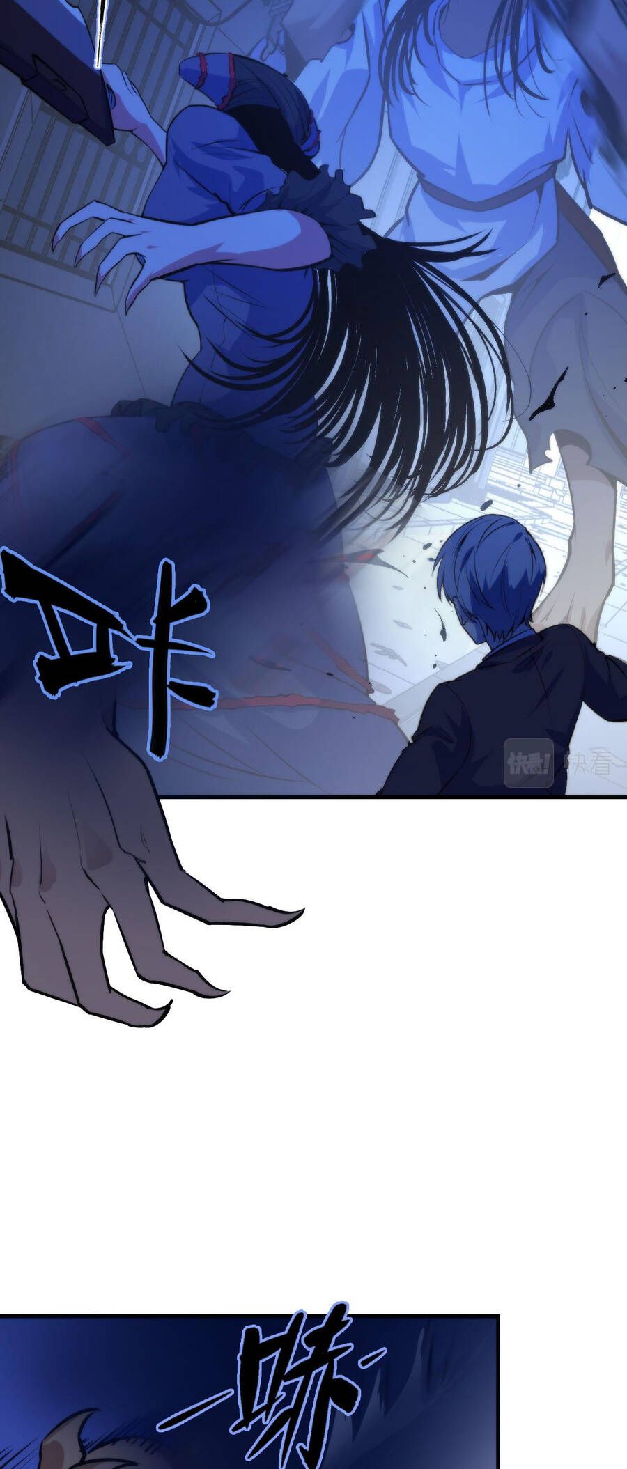 đọc truyện Trở Thành Thần Chủ Cthulhu Chương 86 ảnh 36 tại Thiên Thai Truyện