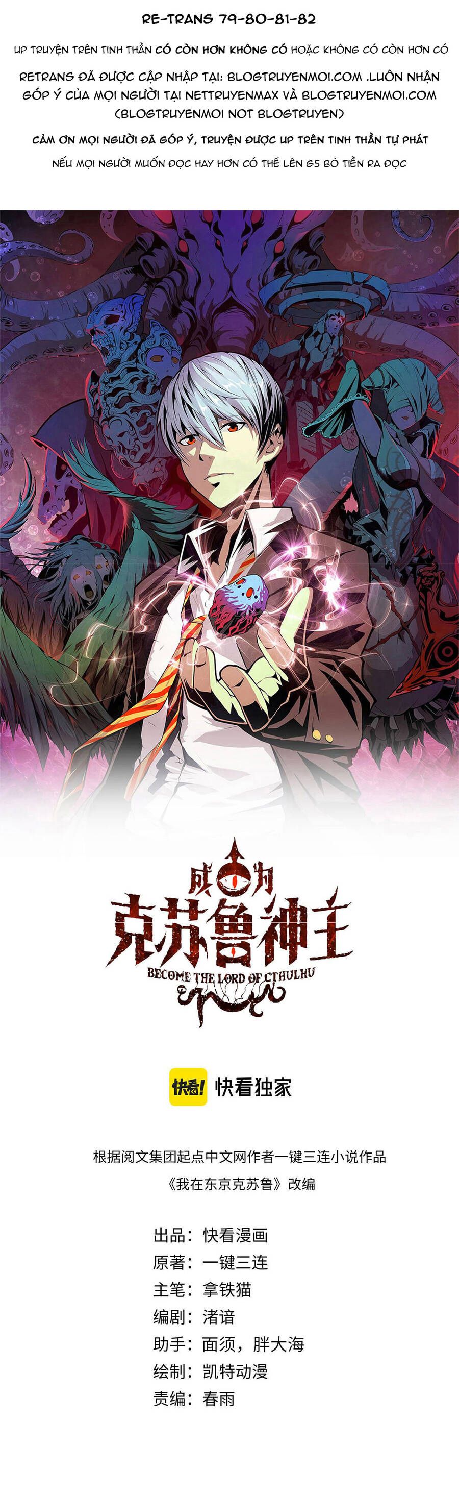 đọc truyện Trở Thành Thần Chủ Cthulhu Chương 87 ảnh 3 tại Thiên Thai Truyện