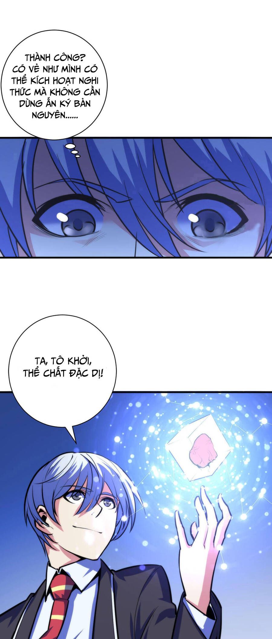 đọc truyện Trở Thành Thần Chủ Cthulhu Chương 87 ảnh 12 tại Thiên Thai Truyện