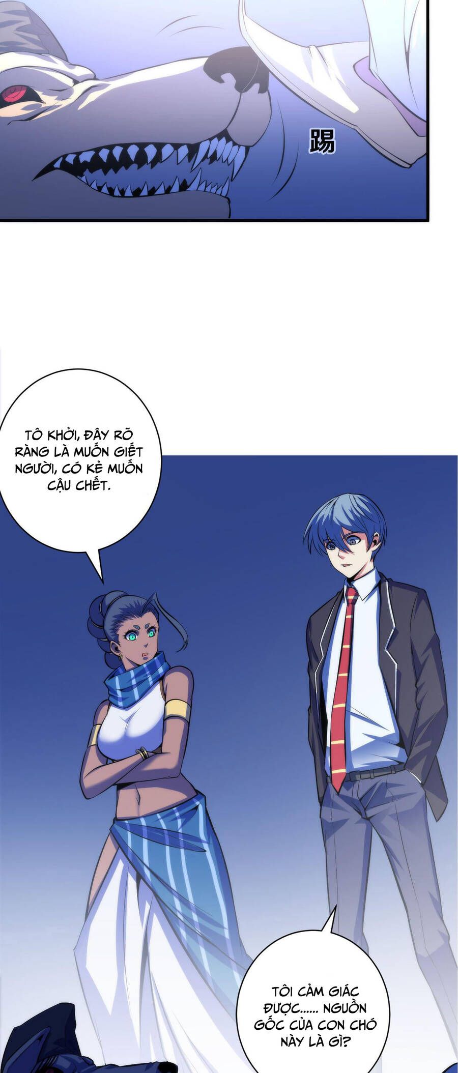 đọc truyện Trở Thành Thần Chủ Cthulhu Chương 87 ảnh 18 tại Thiên Thai Truyện