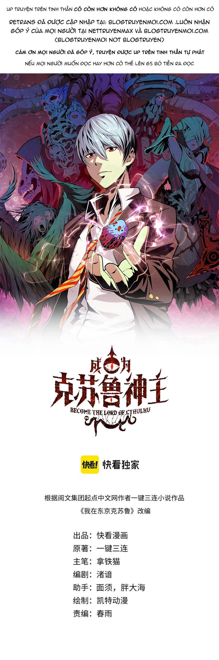 đọc truyện Trở Thành Thần Chủ Cthulhu Chương 88 ảnh 3 tại Thiên Thai Truyện