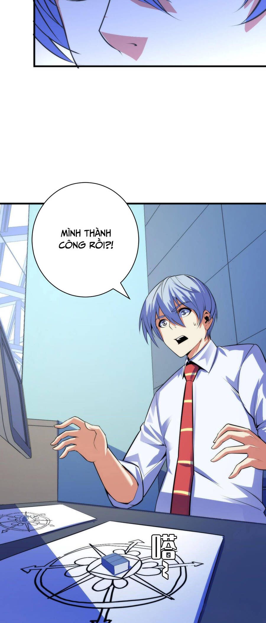 đọc truyện Trở Thành Thần Chủ Cthulhu Chương 88 ảnh 19 tại Thiên Thai Truyện