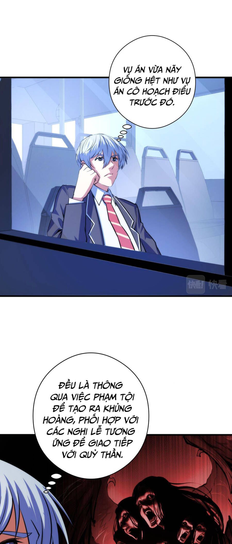 đọc truyện Trở Thành Thần Chủ Cthulhu Chương 89 ảnh 23 tại Thiên Thai Truyện