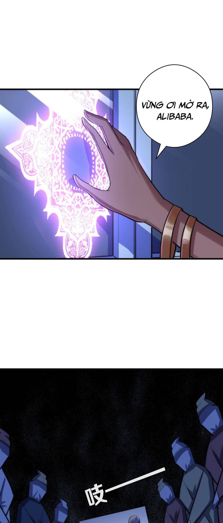 đọc truyện Trở Thành Thần Chủ Cthulhu Chương 89 ảnh 27 tại Thiên Thai Truyện