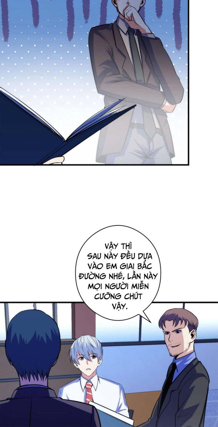 đọc truyện Trở Thành Thần Chủ Cthulhu Chương 89 ảnh 5 tại Thiên Thai Truyện