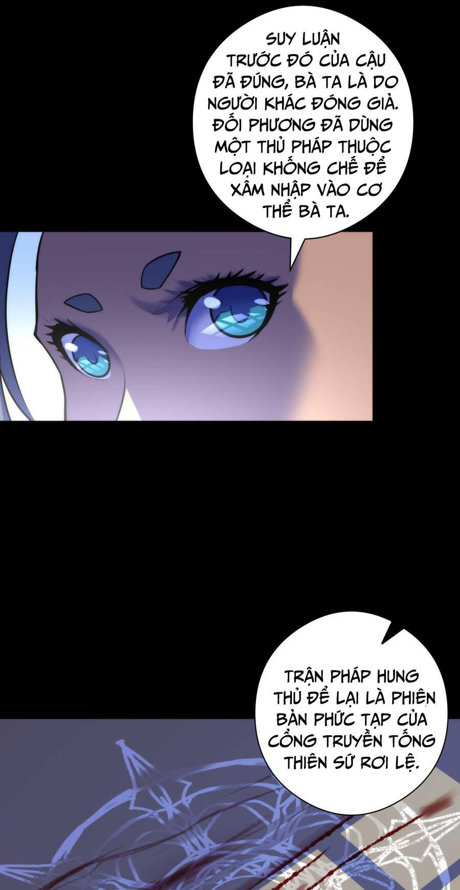 đọc truyện Trở Thành Thần Chủ Cthulhu Chương 89 ảnh 32 tại Thiên Thai Truyện