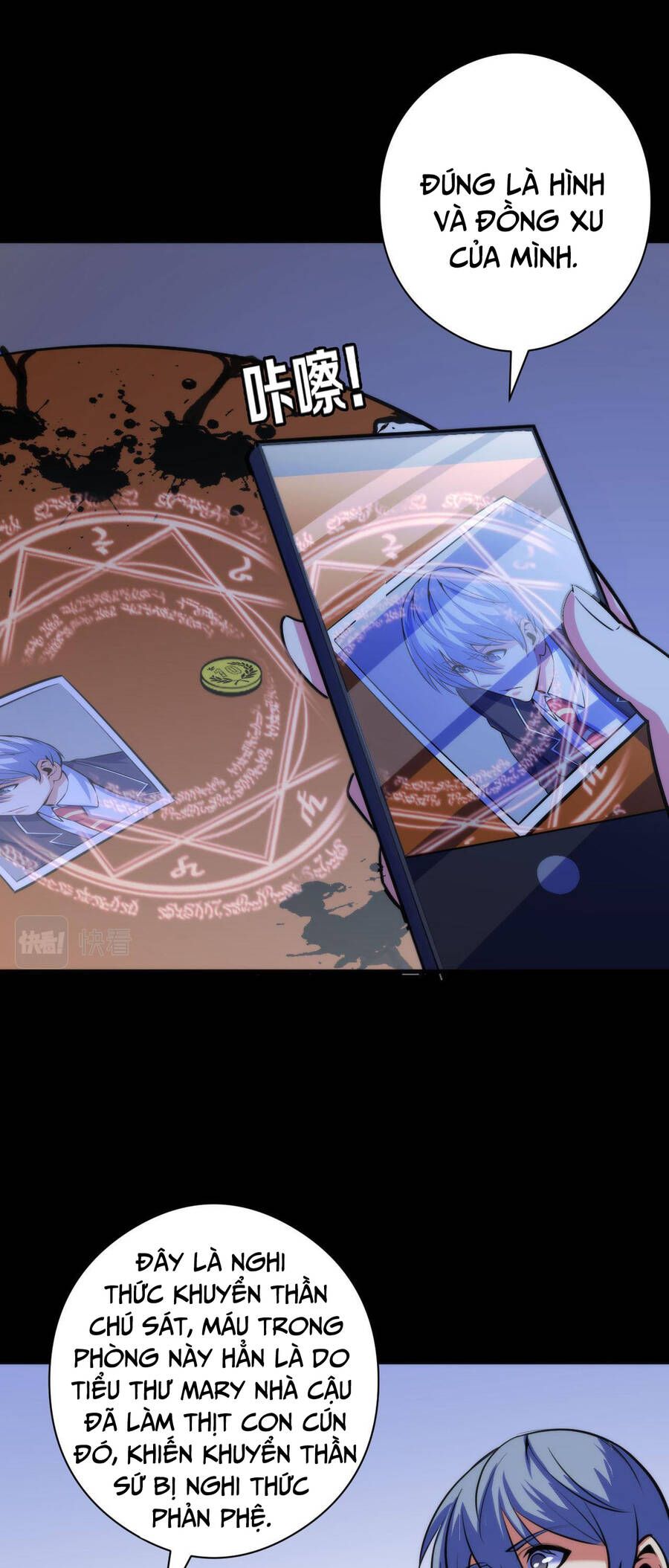 đọc truyện Trở Thành Thần Chủ Cthulhu Chương 89 ảnh 35 tại Thiên Thai Truyện