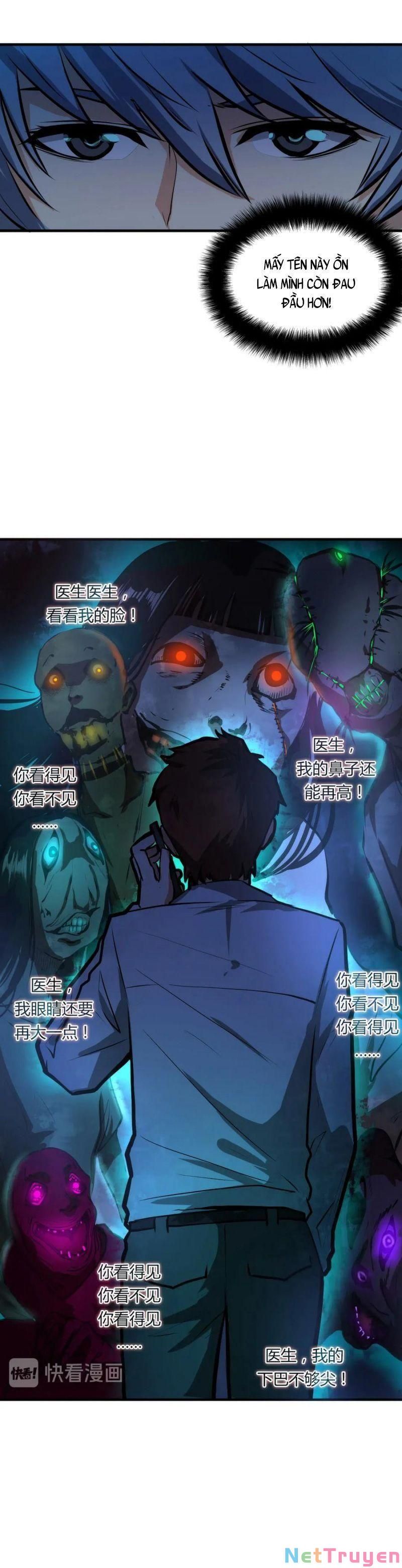 đọc truyện Trở Thành Thần Chủ Cthulhu Chương 9 ảnh 26 tại Thiên Thai Truyện