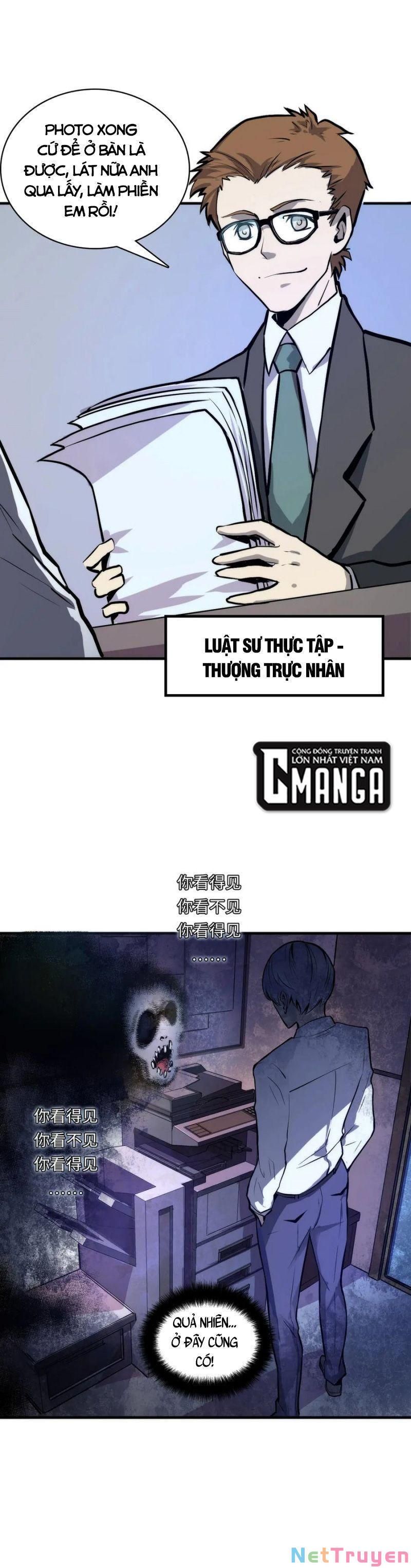 đọc truyện Trở Thành Thần Chủ Cthulhu Chương 9 ảnh 9 tại Thiên Thai Truyện