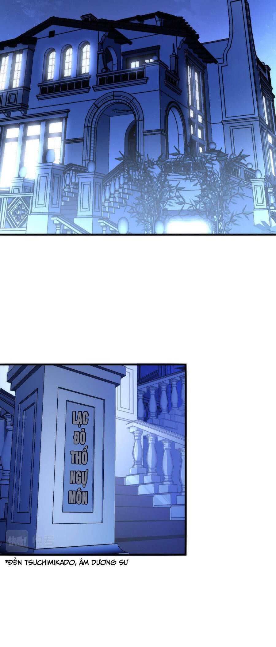 đọc truyện Trở Thành Thần Chủ Cthulhu Chương 90 ảnh 17 tại Thiên Thai Truyện