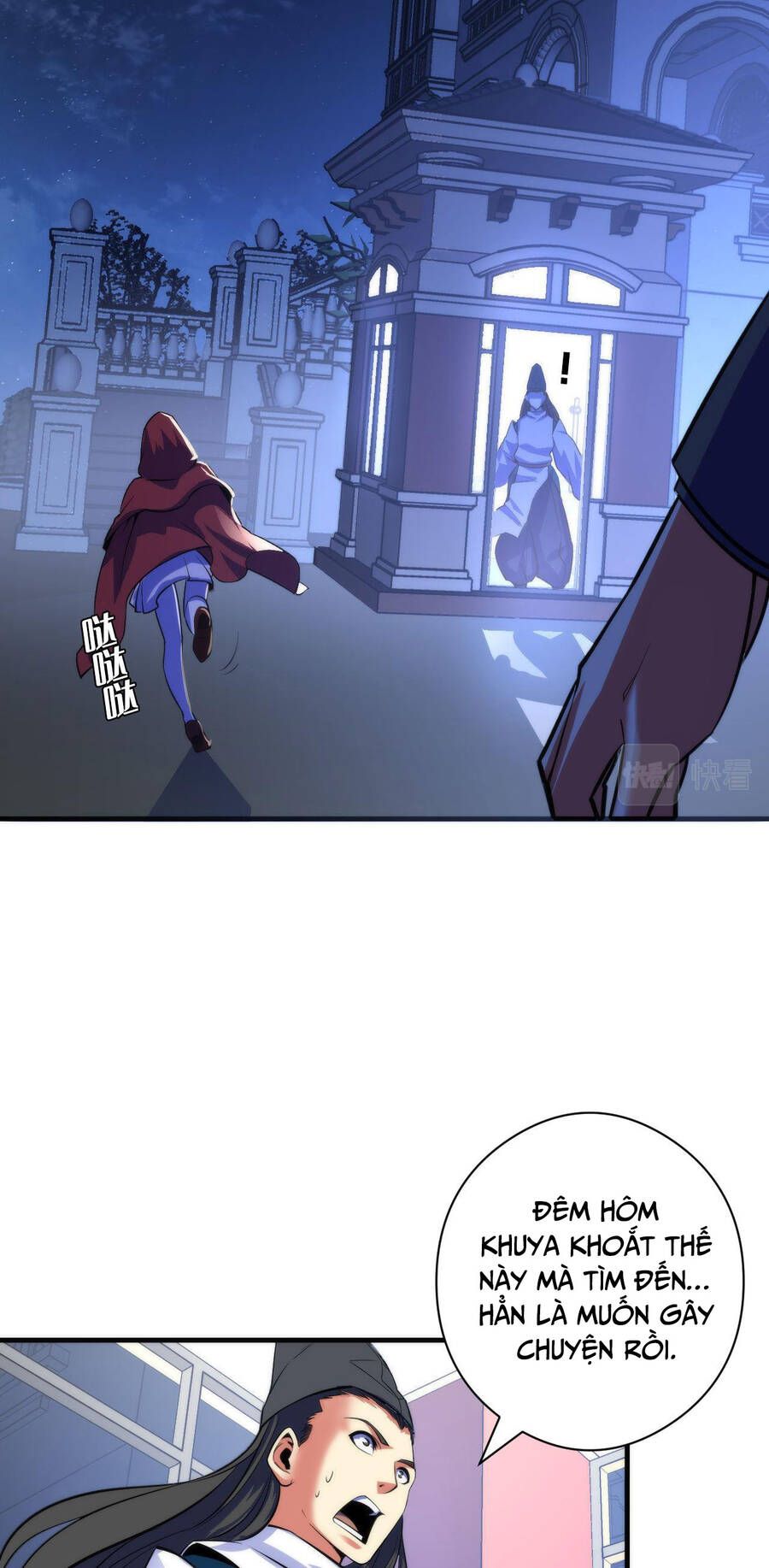 đọc truyện Trở Thành Thần Chủ Cthulhu Chương 90 ảnh 22 tại Thiên Thai Truyện