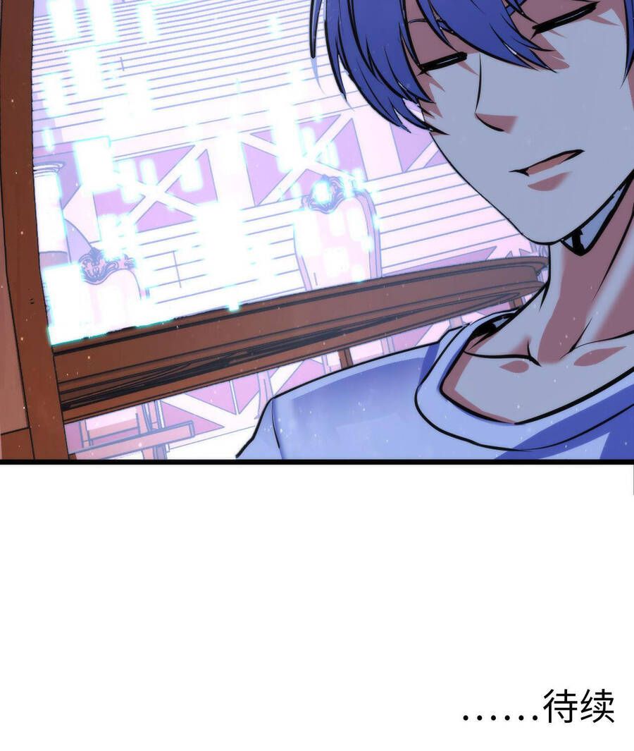 đọc truyện Trở Thành Thần Chủ Cthulhu Chương 91 ảnh 37 tại Thiên Thai Truyện