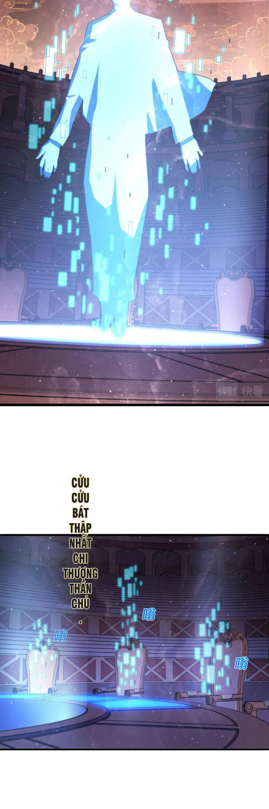 đọc truyện Trở Thành Thần Chủ Cthulhu Chương 91 ảnh 9 tại Thiên Thai Truyện