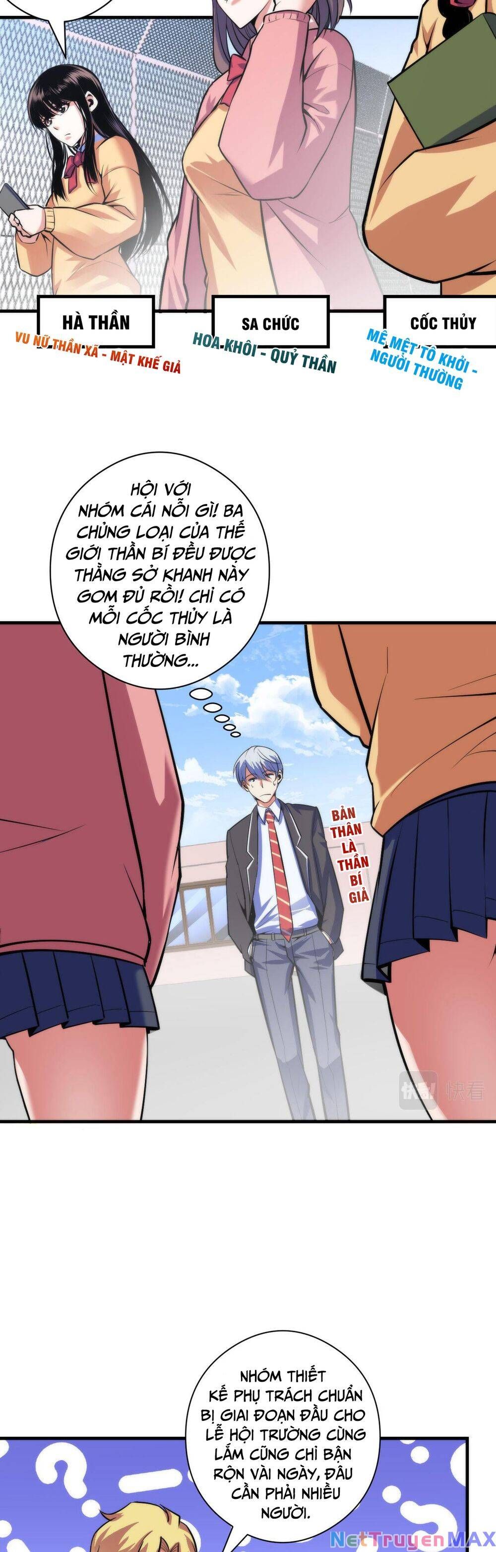 đọc truyện Trở Thành Thần Chủ Cthulhu Chương 92 ảnh 9 tại Thiên Thai Truyện