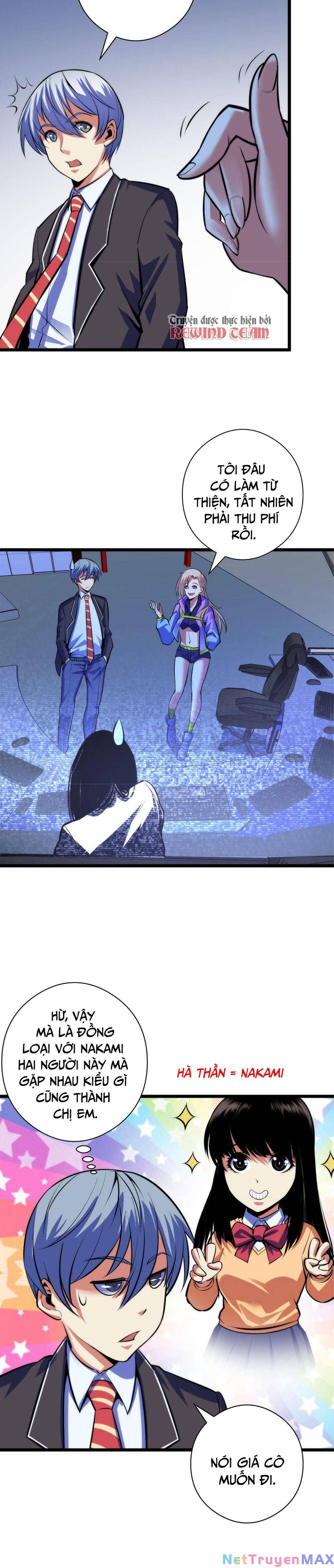 đọc truyện Trở Thành Thần Chủ Cthulhu Chương 93 ảnh 26 tại Thiên Thai Truyện