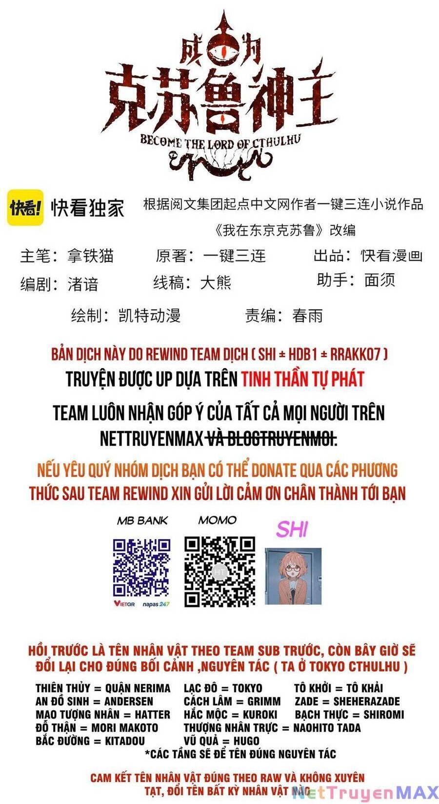 đọc truyện Trở Thành Thần Chủ Cthulhu Chương 94 ảnh 4 tại Thiên Thai Truyện