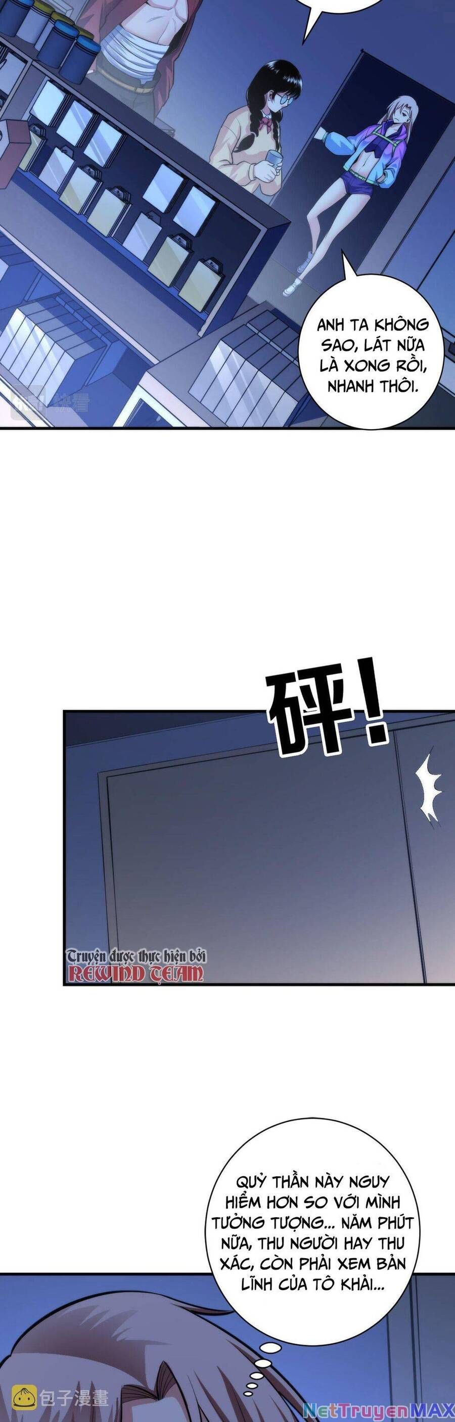 đọc truyện Trở Thành Thần Chủ Cthulhu Chương 95 ảnh 14 tại Thiên Thai Truyện