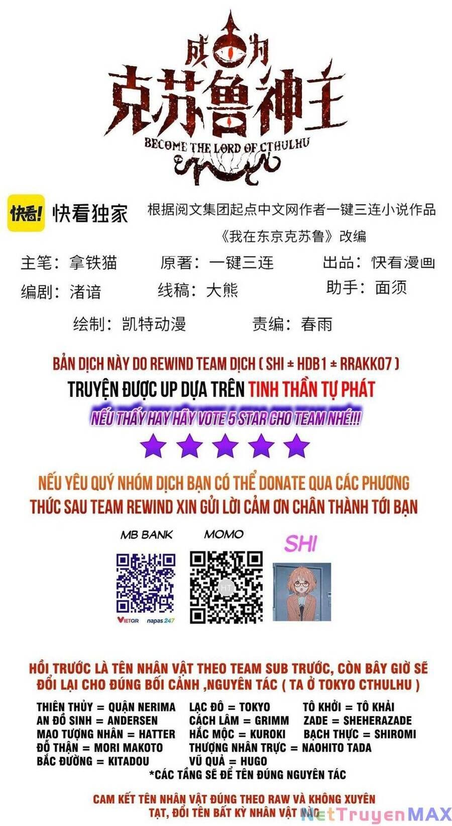 đọc truyện Trở Thành Thần Chủ Cthulhu Chương 96 ảnh 4 tại Thiên Thai Truyện