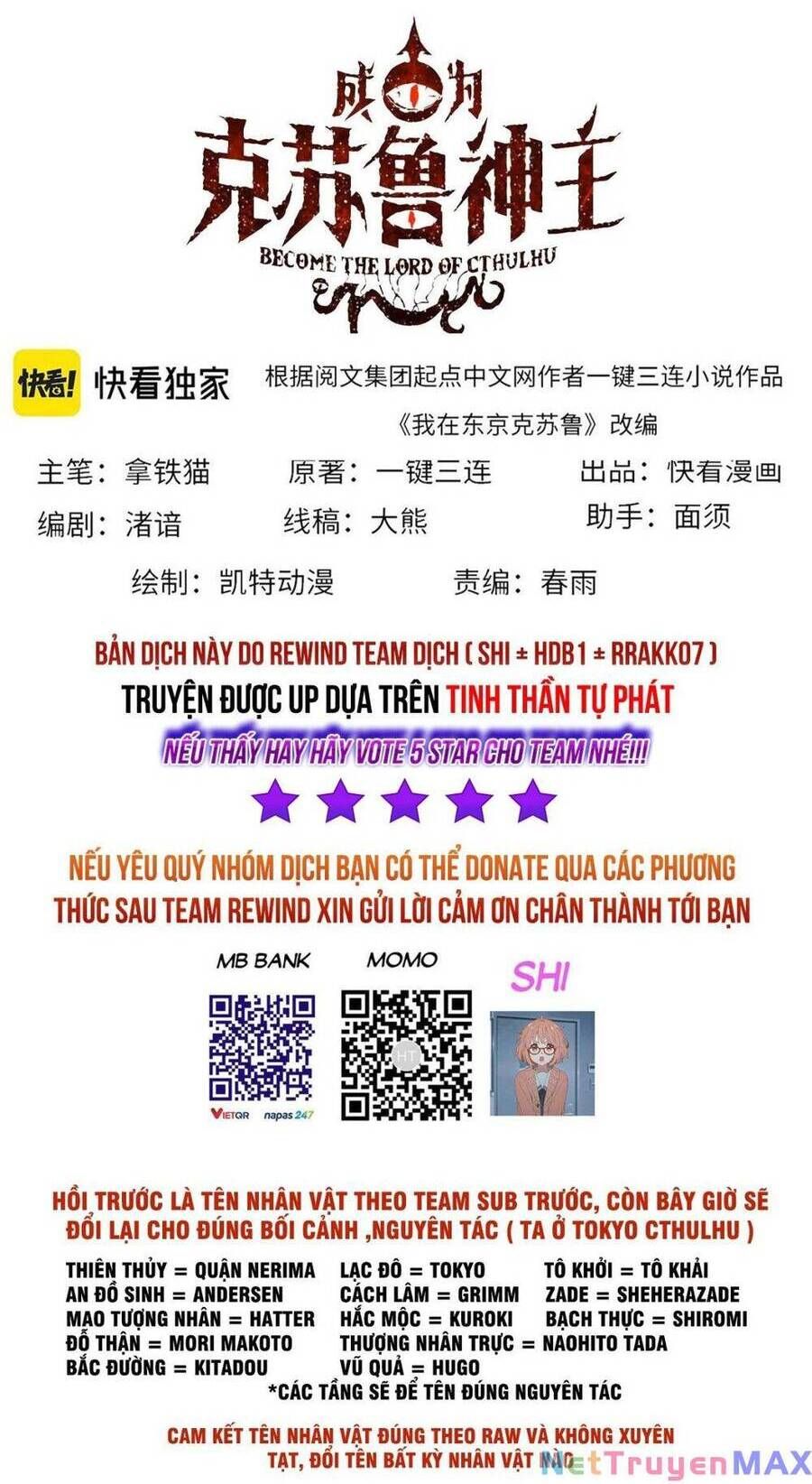 đọc truyện Trở Thành Thần Chủ Cthulhu Chương 97 ảnh 4 tại Thiên Thai Truyện